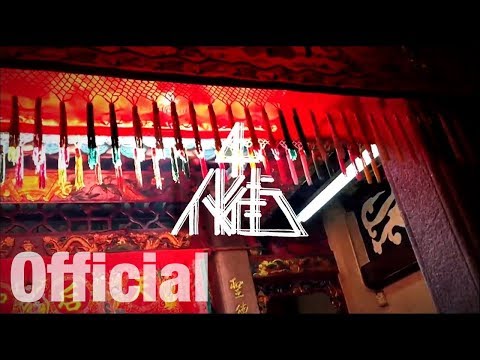 4PK - 大聲講野 MV