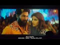 Kisska Item Song Pushpa 2 The Rule Movie Allu Arjun Shrilila