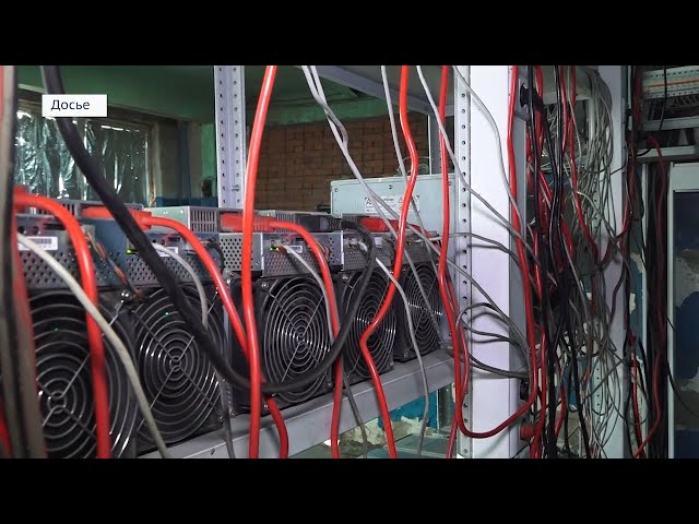 Майнерам – нет!