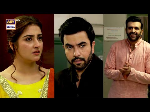 Berukhi Episode 13 | BEST SCENE | Junaid Khan | Hiba Bukhari | #Berukhi Presented By Ariel |