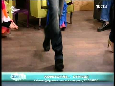 Sirtaki by Shakallis @ SIGMA  11 07 12