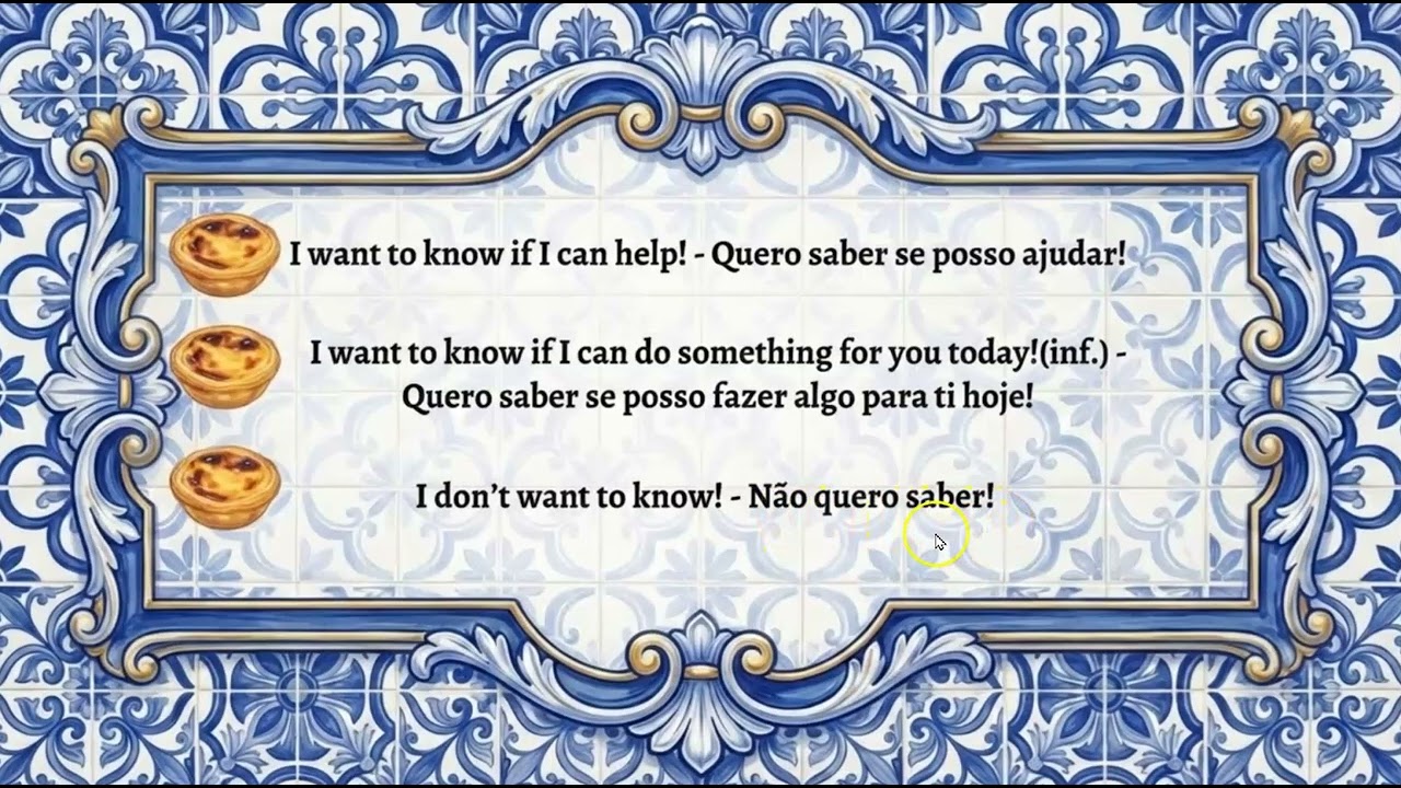 To Know, How Many & How Much