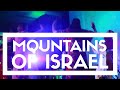 "Mountains Of Israel" by Paul Wilbur | Chayah Praise | Revive 2014 | Hebraic Roots Network
