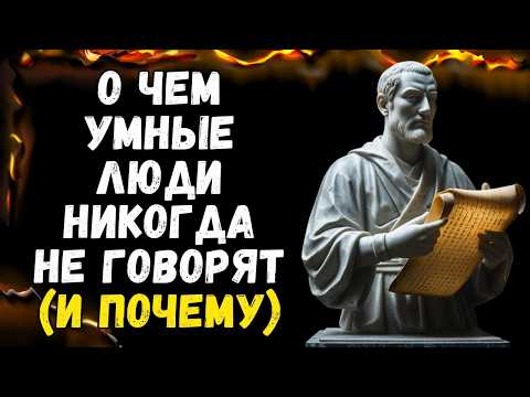 «12 дней, которые каждый человек никогда не сможет контролировать»