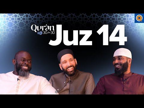 Beauty Is Proof That God Exists | Sh. Ammar AlShukry | Juz 14 Qur'an 30 for 30 S5 — Dr. Omar Suleiman, Sh. Abdullah Oduro