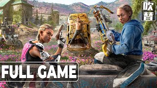 Far Cry New Dawn（ファー クライ ニュードーン）日本語音声 日本語字幕 Gameplay Walkthrough FULLGAME 2K 60FPS No Commentary