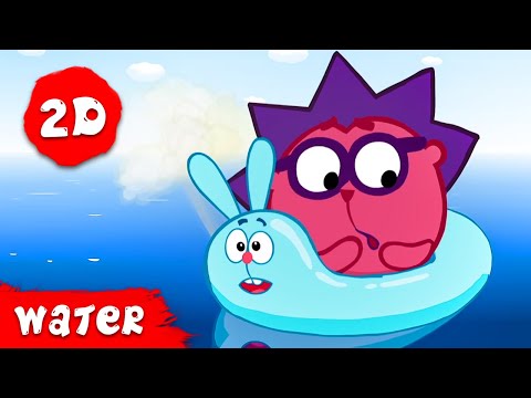 KikoRiki 2D | Best episodes about Water | Cartoon for Kids