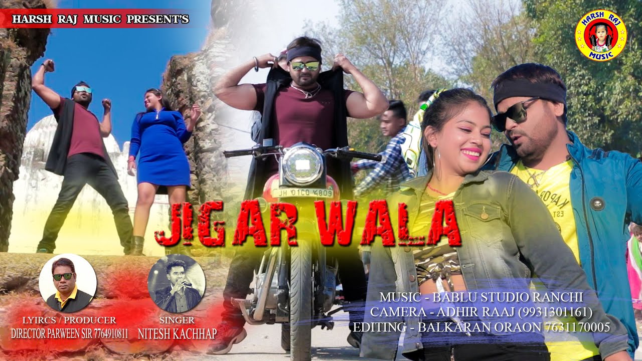 Jigar Wala || New Nagpuri Song || Singer || Nitesh Kachhap || Actor Sunny Singh & Priya Singh
