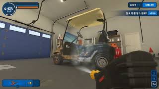 Powerwash Simulator | Career Mode | The Golf Cart| Gameplay #6