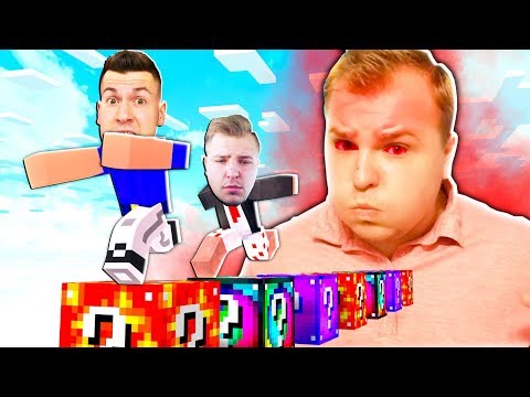 ПОБЕГ ОТ ЗЛОГО САВЧИКА! МАЙНКРАФТ ЛАКИ ГОНКА