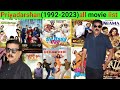 Director Priyadarshan all movie list collection and budget flop and hit #bollywood #priyadarshan