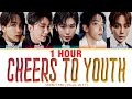 [1 HOUR] SEVENTEEN (Vocal Unit) 'Cheers to youth' Lyrics (세븐틴 청춘찬가 가사) [Color Coded Han_Rom_Eng]
