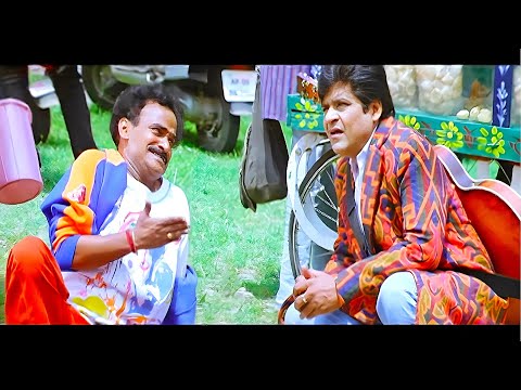 अबे इधर वसूली वाले हड्डियाँ तोड़ गये और तुझे लड़की चाहिए - Ali Venu Madhav साउथ कॉमेडी की जोड़ी नो १.