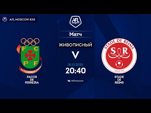 AFL20. France. Ligue 1. Day 14. Pacos De Ferreira - Stade de Reims