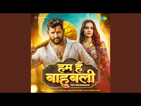 Hum Hain Baahubali (Full Audio) — watch video