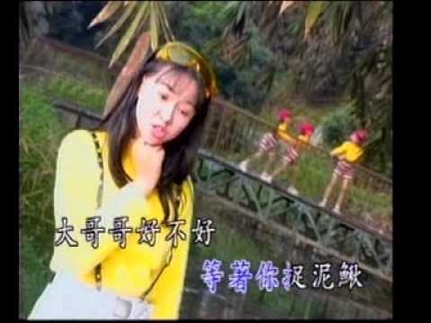 [卓依婷] 捉泥鳅 - 校园民谣 (Official MV)