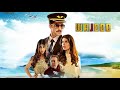 Wajood Full HD New Pakistani Movie Danish Taimoor Aditi Singh Jawed Sheikh Saeeda Imtiaz