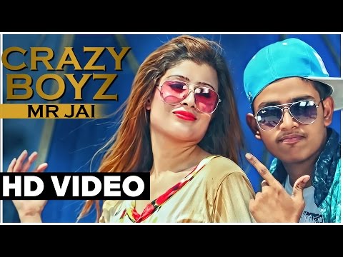 Crazy Boyz