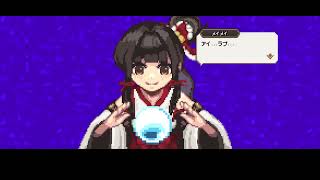シーファンタジーp-log015