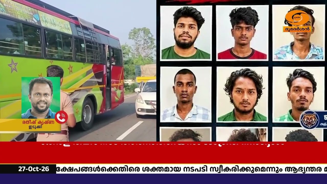 തേനി ജയിൽ ചാട്ടം: രക്ഷപ്പെട്ട തടവുകാർ കേരളത്തിലേക്?