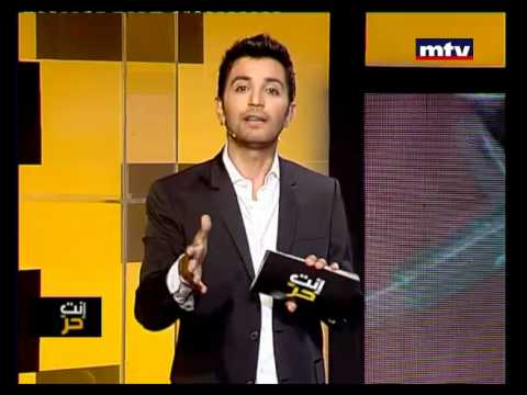 Enta Horr 05/06/2012 - Child Abuse إنت حر - الإعتداء على طفلة