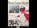 Bix Beiderbecke "Bessie Couldn't Help It" Hoagy Carmichael & His Orchestra (1930) very last Bix 78