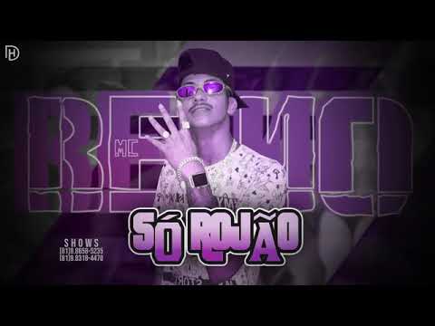 MC REINO - SÓ RAJADÃO MÚSICA NOVA EXCLUSIVA 2019