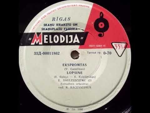 Viačeslavas Ganelinas - Ekspromtas