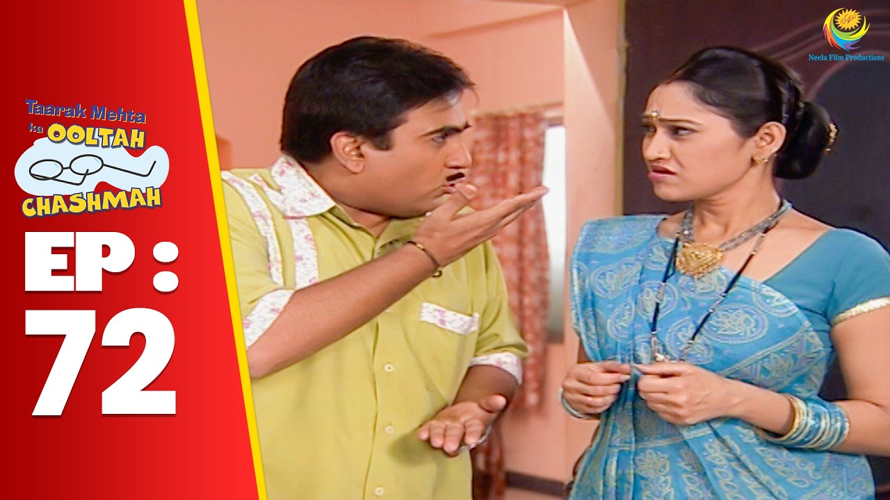 SE 01 EP 72 - Jethalal Ne Daya Ko Kyu Bola Dobi ! | Taarak Mehta Ka Ooltah hashmah