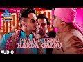 Pyaar Tenu Karda Gabru Audio | Shubh Mangal Zyada Saavdhan | Ayushmann K|Yo Yo Honey SinghTanishk B