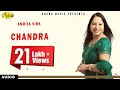 Amrita Virk Chandra New Punjabi Song 2017 Anand Music