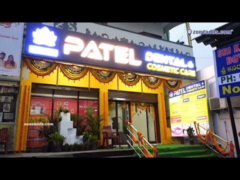 Patel Dental Care - Cherlapally 