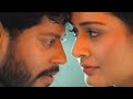 Hot Romantic Scenes Tamil Hot Romantic Songs Status New Married Couples Song Status
