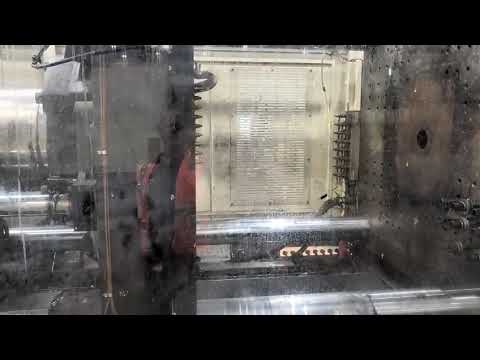 2017 NISSEI FVX660III-400L Injection Molding Horizontal/Vertical | Machinery Network (1)