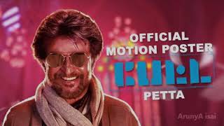 Marana Mass | Petta | Anirudh | S P B | Rajinikanth