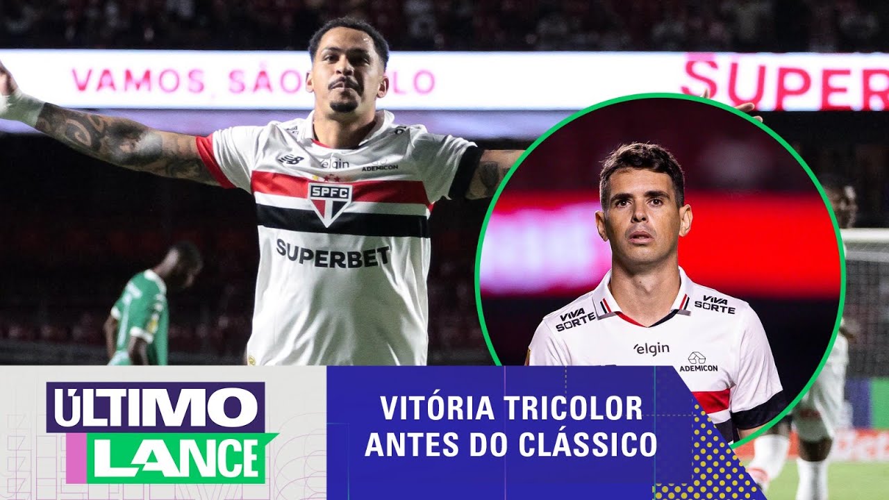 SÃO PAULO X GUARANI (PRÉ-JOGO + NARRAÇÃO AO VIVO) | PAULISTÃO 2025