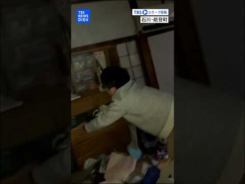 地震ハンターのネットワーク