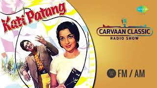 Download lagu Carvaan Weekend Classic Radio Show | Yeh Sham Mastani | O Mere Dil Ke Chain | Filmy Gaane mp3