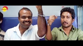 Oru Second Class Yathra Official Trailer HD | Vineeth Sreenivasan | Nikki Galrani