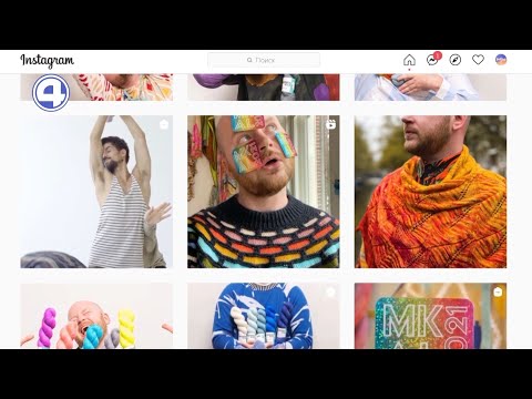 Вязание – мужское дело