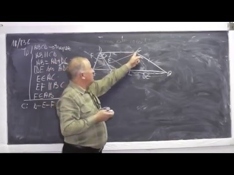 2/2 Lectia 770 - Asemanarea triunghiurilor Teorema bisectoarei Coliniaritate Deptunghi Trapez Cls 7