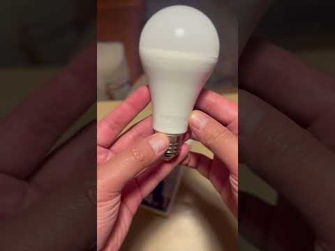 Gambar Eglare Archie Lampu Lantai E27 - Hitam