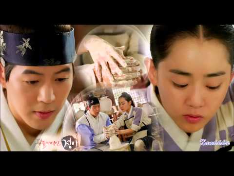 Goddess of Fire Jung Yi OST Park Ji Min   I Love You