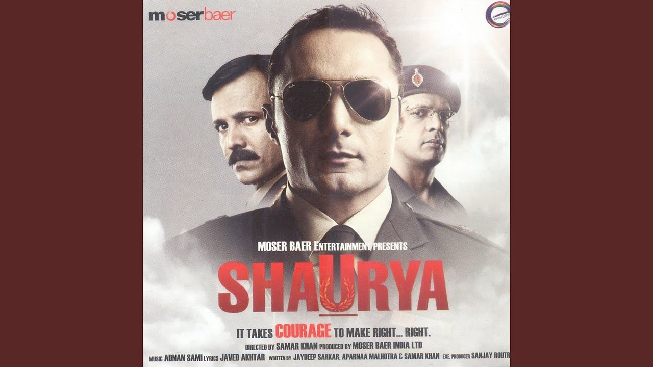 repeat movie image - 0