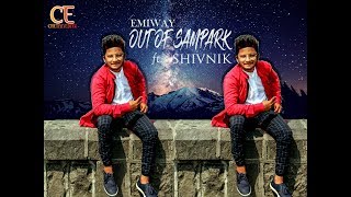 OUT OF SAMPARK EMIWAY FT.SHIVNIK #NAGPUR