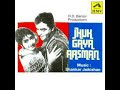 Platinum Movie Of The Day Jhuk Gaya Aasman 1968