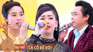 Nghệ sĩ Hàn Ni Lê Minh Hảo Lê Hồng Trang Ca Cổ Trích Đoạn Hơi Dài Nguyệt Hổ Vương 