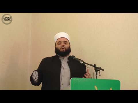 S'ka vdekje të lehtë,pa IMAN - Hoxhë Fatmir Latifaj