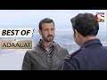 Operation Vijaypath Part- 2 - Best of Adaalat (Bengali) - আদালত - Full Episode