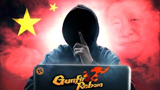 Why Does Gunfire Reborn Need My Mother's Maiden Name?